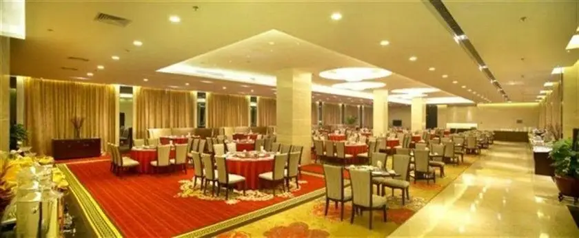 Zhe Hai Grand Hotel 