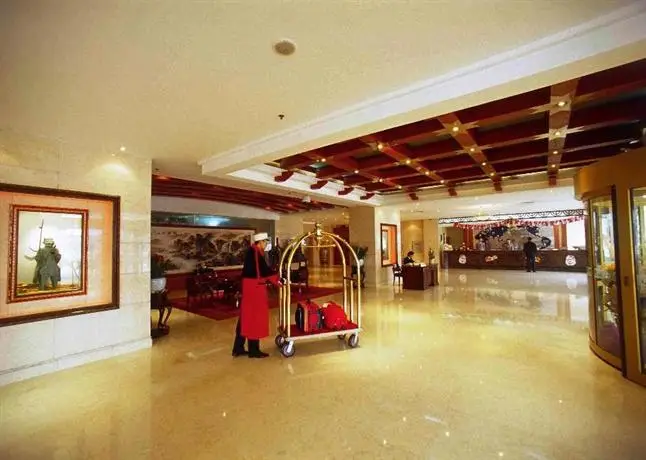 Datong Garden Hotel