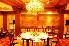 Datong Garden Hotel 