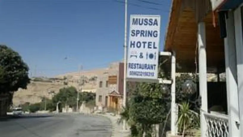 Mussa Spring Hotel