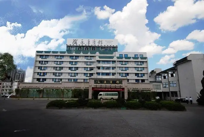 Yongkang Hotel