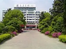 Yongkang Hotel 