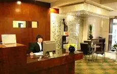 Yongkang Hotel 