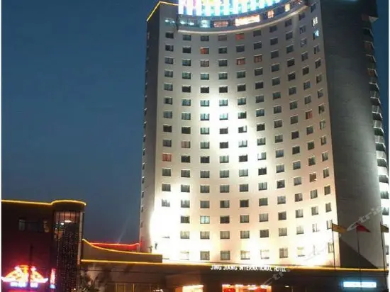 Jingjiang International Hotel