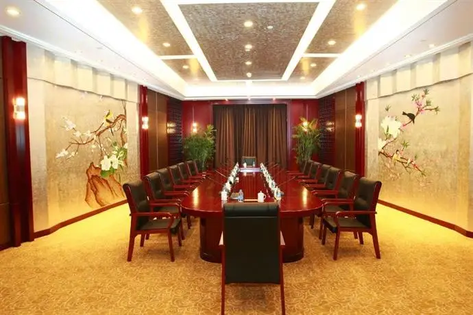 Jingjiang International Hotel