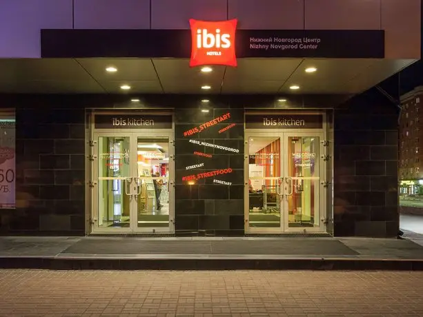 Ibis Nizhniy Novgorod 