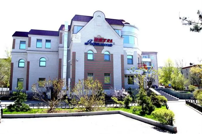 Afalina Hotel Khabarovsk 