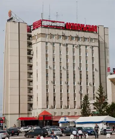 Oktyabrskaya Hotel Samara