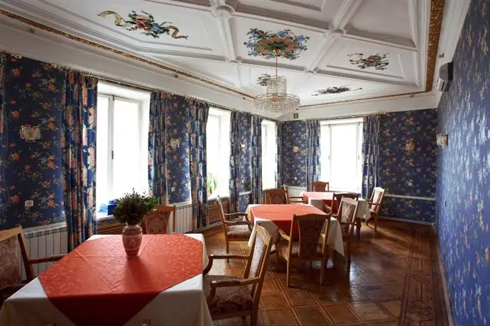 Sergievskaya Hotel 