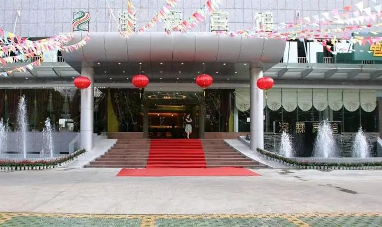 Zelin Hotel Nanning