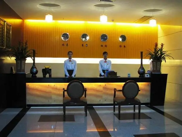 Zelin Hotel Nanning