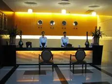 Zelin Hotel Nanning 