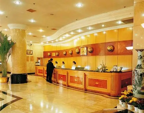 Xindu International Hotel