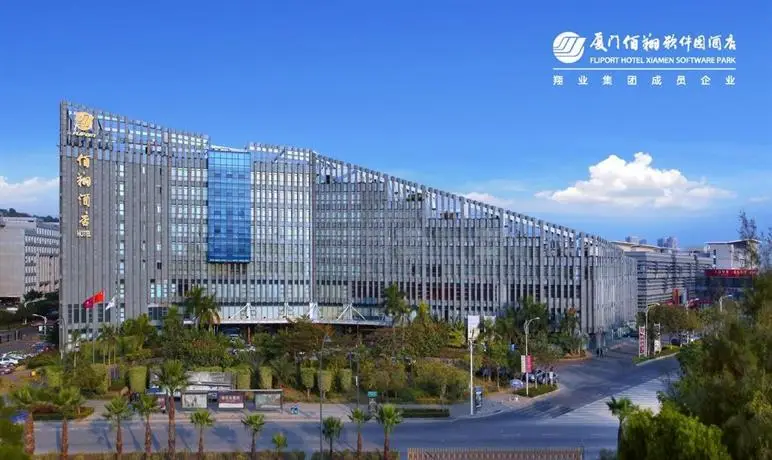 FLIPORT Hotel Xiamen Software Park