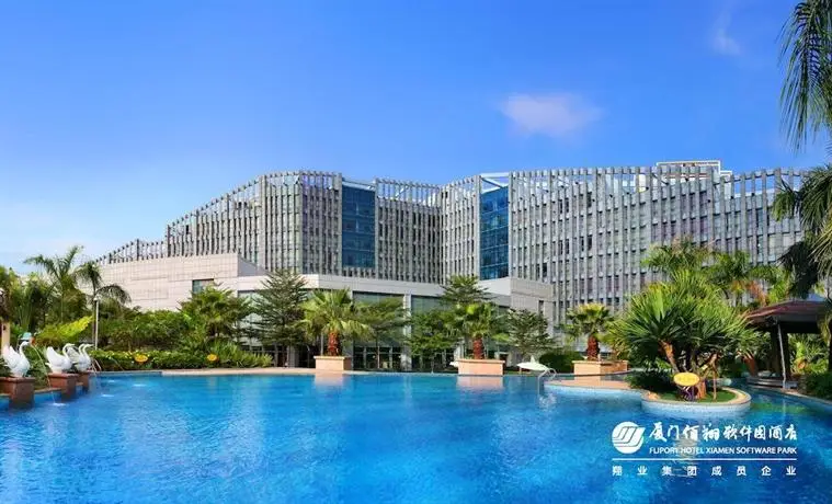 FLIPORT Hotel Xiamen Software Park 