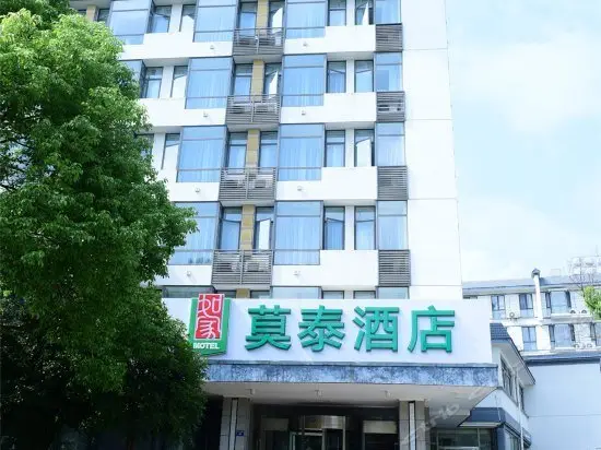 Motel 168 Bin Jiang Zhong Road Inn Huangshan