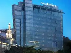 Hotel Indigo Xiamen Harbour 