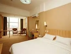 Starway Yan An Yi Lu Hotel Qingdao 