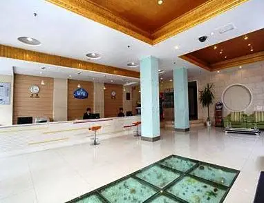 Starway Yan An Yi Lu Hotel Qingdao 