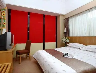 Starway Yan An Yi Lu Hotel Qingdao 