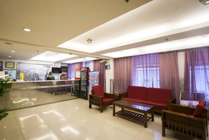 Motel Guiyang Dashizi Shengfu Road