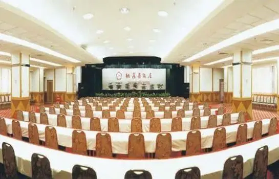 Ramada Yichang Hotel 