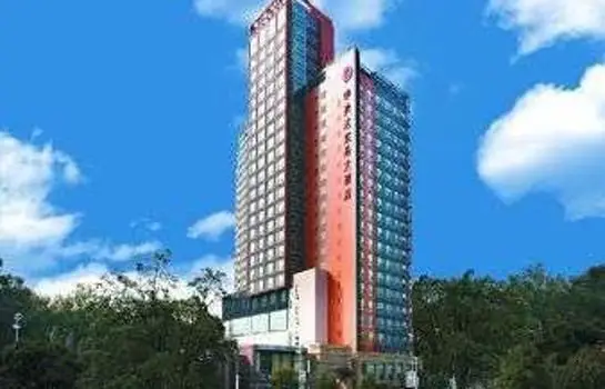 Ramada Yichang Hotel 