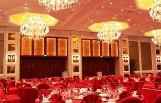 Ramada Yichang Hotel 