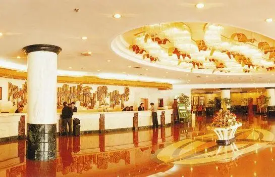 Ramada Yichang Hotel 