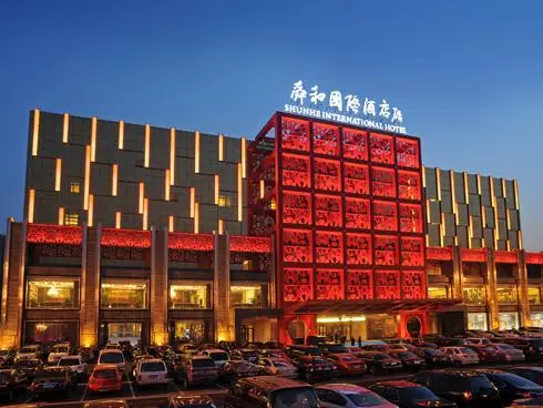 Tianxi C Sohoh Business Hotel