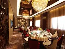 Tianxi C Sohoh Business Hotel 