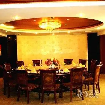 Kaiyue Garden Hotel Lianyungang 