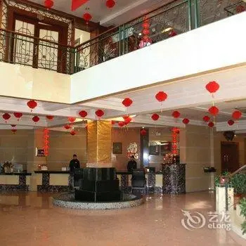 Kaiyue Garden Hotel Lianyungang 