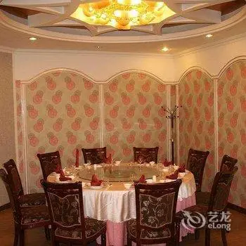 Kaiyue Garden Hotel Lianyungang 