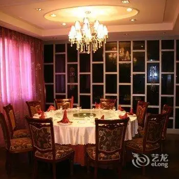 Kaiyue Garden Hotel Lianyungang 