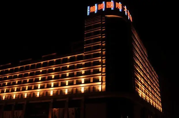 Rising Dragon International Hotel