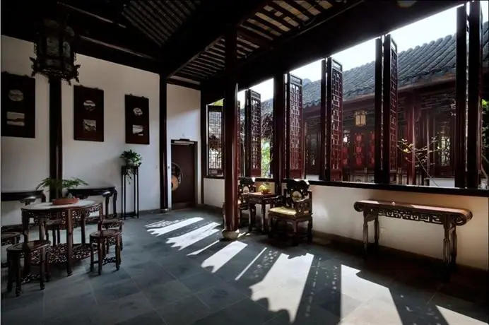 Scholars Hotel Suzhou Pingjiangfu 