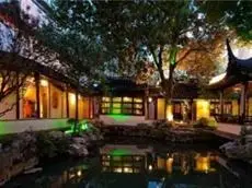 Scholars Hotel Suzhou Pingjiangfu 