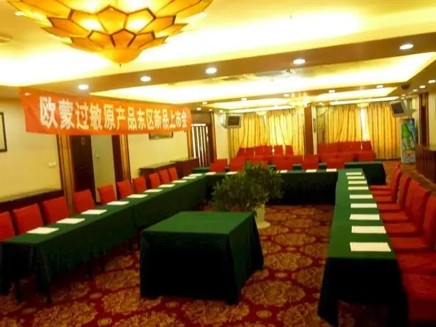 Weihai Di Zhong Shan Hotel 