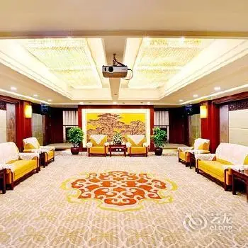 Xinyuan Holiday Hotel