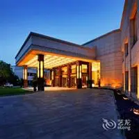 Xinyuan Holiday Hotel 