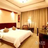 Xinyuan Holiday Hotel 