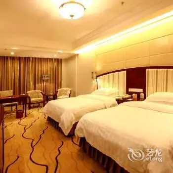 Xinyuan Holiday Hotel 