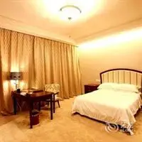 Xinyuan Holiday Hotel 