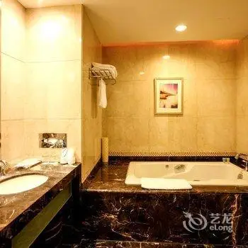 Xinyuan Holiday Hotel 