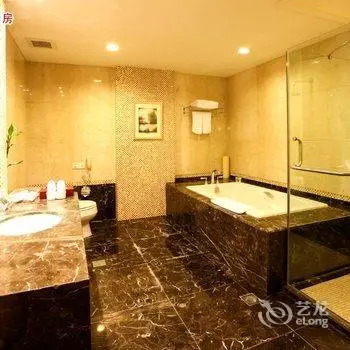 Xinyuan Holiday Hotel 