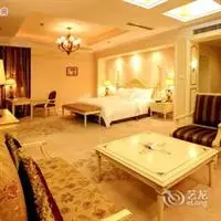 Xinyuan Holiday Hotel 