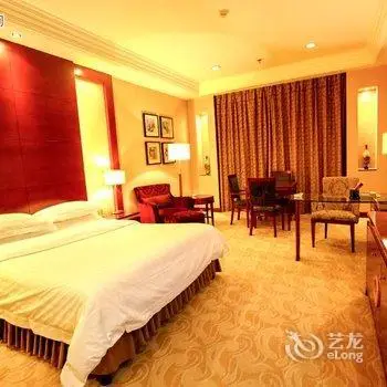 Xinyuan Holiday Hotel 