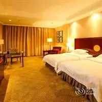 Xinyuan Holiday Hotel 