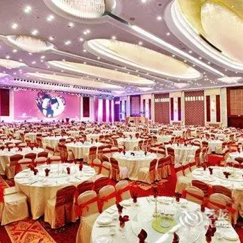 Xinyuan Holiday Hotel 